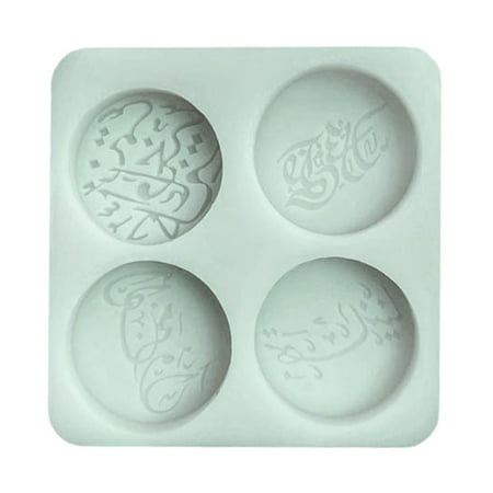 huoge Muslim Fondant Silicone Mold Ramadan Theme Cake Decorating Tool