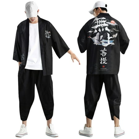 Mens Leisure Relaxed Antique Digital Printing Kimono Cassock Cardigan Shirt Pants Shirt Suit Winter Suits for Men Men Suit Linen Men Suits Agility Suit Two Pieces Suit 40 Regular Suit Men Formal Suits
Mens Leisure Relaxed Antique Digital Printing Kimono Cassock Cardigan Shirt Pants Shirt Suit Winter Suits for Men Men Suit Linen Men Suits Agility Suit Two Pieces Suit 40 Regular Suit Men Formal Suits