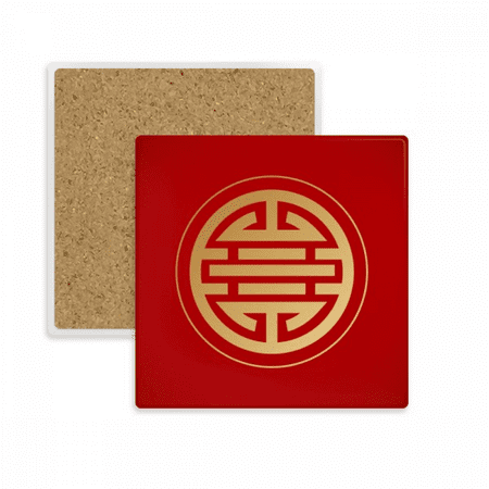 round harmonious prosperous square coaster cup mat mug subplate holder insulation stone
round harmonious prosperous square coaster cup mat mug subplate holder insulation stone