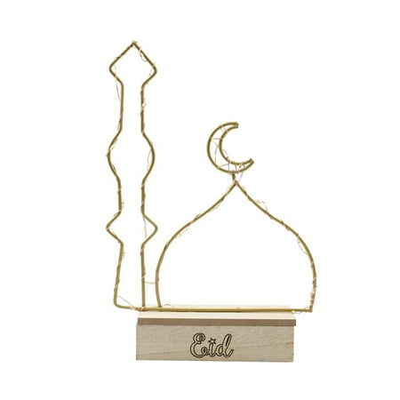 Famure Ramadan Moon Star Mosque Light Mubarak Ramadan Eid Moonlight Lamp Night Lights for Bedroom Wooden EID Decorations for Home Office Shop calm
Famure Ramadan Moon Star Mosque Light Mubarak Ramadan Eid Moonlight Lamp Night Lights for Bedroom Wooden EID Decorations for Home Office Shop calm