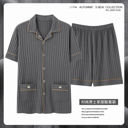 QWZNDZGR Summer Plus Size L-5XL Luxury Pyjamas Knited Cotton Mens Pajamas Sets Sleepwear Pyjamas Nightwear Suit Pijamas Lounge Homewear
QWZNDZGR Summer Plus Size L-5XL Luxury Pyjamas Knited Cotton Mens Pajamas Sets Sleepwear Pyjamas Nightwear Suit Pijamas Lounge Homewear
