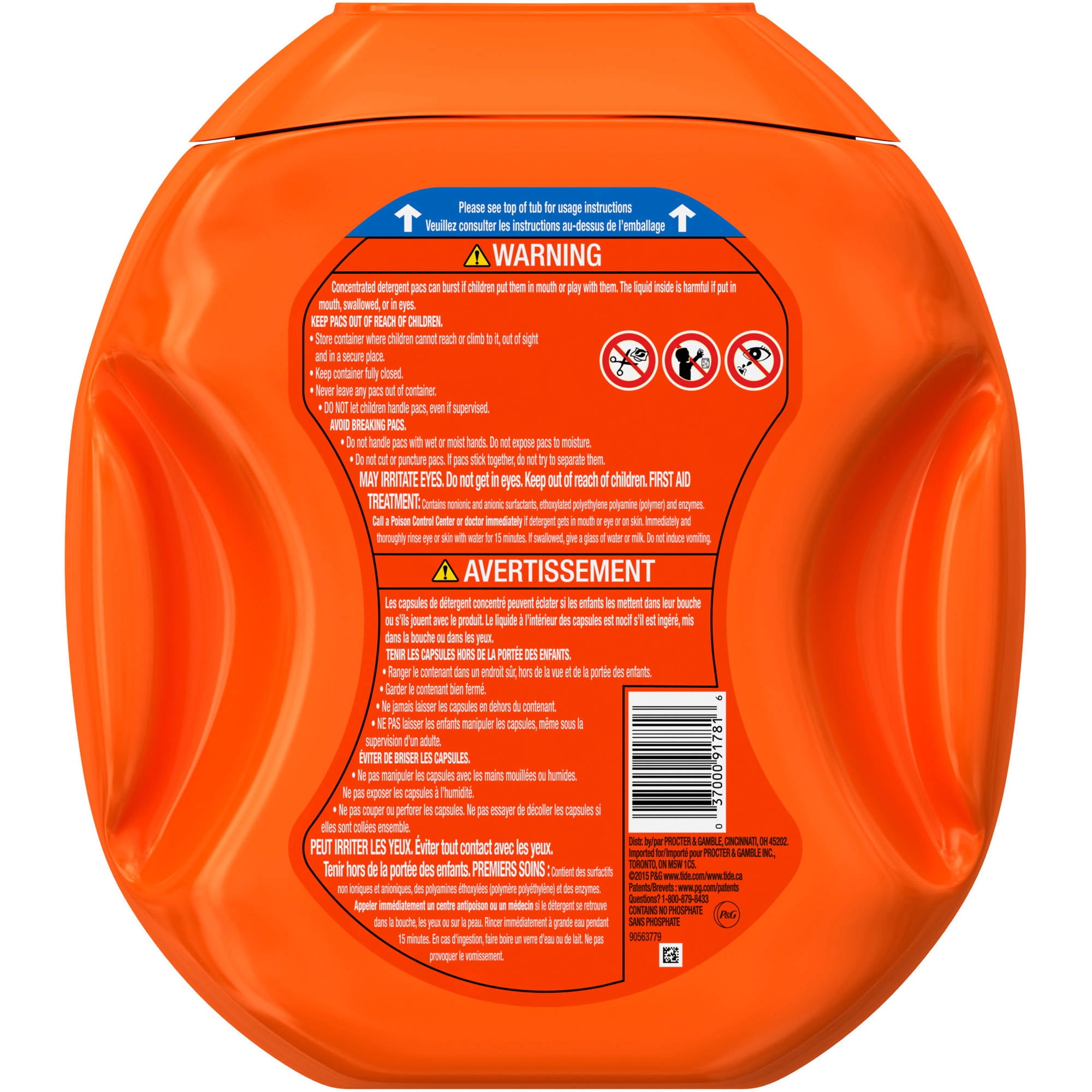 Tide PODS Laundry Detergent, Spring Meadow, 81 count - Walmart.com