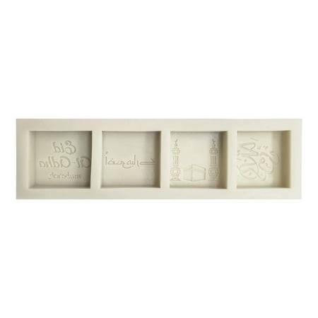 Senuolre DIY Bakeware Silicone Eastern Script Ice Tray Chocolate Mold Maker Tools
Senuolre DIY Bakeware Silicone Eastern Script Ice Tray Chocolate Mold Maker Tools