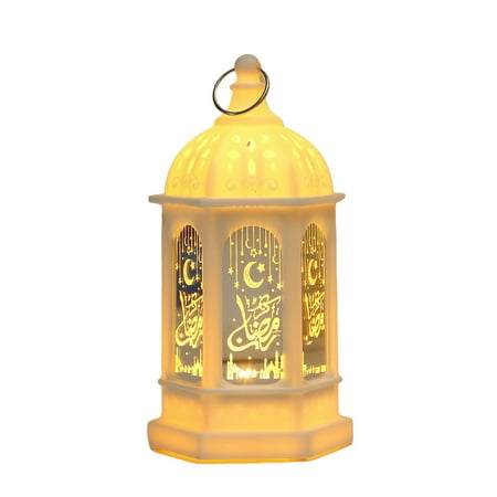Eid Mubarak Ornament Light Imitation Iron Vintage Lamp Ramadan Decor Night Light
Eid Mubarak Ornament Light Imitation Iron Vintage Lamp Ramadan Decor Night Light