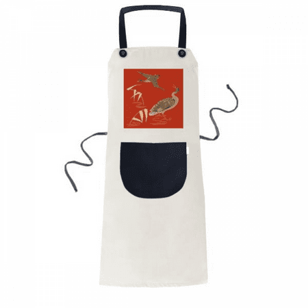 Red Japanese Culture Autumn Apron Adjustable Bib Cotton Linen BBQ Kitchen Pocket Pinafore
Red Japanese Culture Autumn Apron Adjustable Bib Cotton Linen BBQ Kitchen Pocket Pinafore
