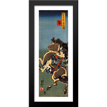 Horse, Soga Goro on a rearing horse 16x40 Large Black Wood Framed Print Art by Utagawa Kuniyoshi