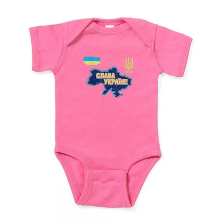 CafePress - Glory To Ukraine Map Patriotic Ukrainian Body Suit - Cute Infant Bodysuit Baby Romper
CafePress - Glory To Ukraine Map Patriotic Ukrainian Body Suit - Cute Infant Bodysuit Baby Romper