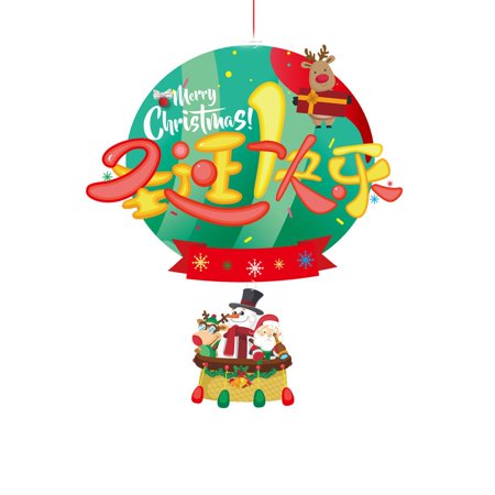 Randolph 2 Pcs Santa Snowman Christmas Shop Shopping Mall Christmas Party Xmas Pendant
Randolph 2 Pcs Santa Snowman Christmas Shop Shopping Mall Christmas Party Xmas Pendant
