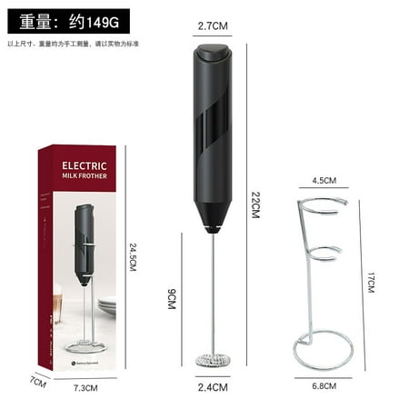 Stainless steel wireless handheld electric frother manual frother coffee frother egg cream cake handheld electric frother
Stainless steel wireless handheld electric frother manual frother coffee frother egg cream cake handheld electric frother