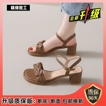 French Style Strap Sandals Women‘s Fashion Thick Heel Dress High Heels 
French Style Strap Sandals Women‘s Fashion Thick Heel Dress High Heels