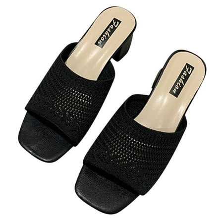 Women Sandals Clearance 2023! Pejock Women s Heeled Sandals Backless Mules Slip On Block Heels Flat Shoes Beach Sandals Non-Slip Causal Slippers Summer Athletic Outdoor Beach Sandals
Women Sandals Clearance 2023! Pejock Women s Heeled Sandals Backless Mules Slip On Block Heels Flat Shoes Beach Sandals Non-Slip Causal Slippers Summer Athletic Outdoor Beach Sandals