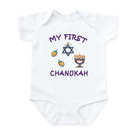 CafePress - My First Chanukah Infant Bodysuit - Baby Light Bodysuit Size Newborn - 24 Months