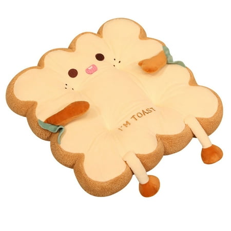 Bread Toast for Seat Cushion Thicken Back Chair Cushions Tatami Mat Butt Pad for Home Bedroom Office Winter Sofa Ground Cushions
Bread Toast for Seat Cushion Thicken Back Chair Cushions Tatami Mat Butt Pad for Home Bedroom Office Winter Sofa Ground Cushions