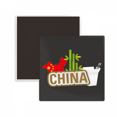 China Map Brown China Town Square Ceracs Fridge Magnet Keepsake Memento