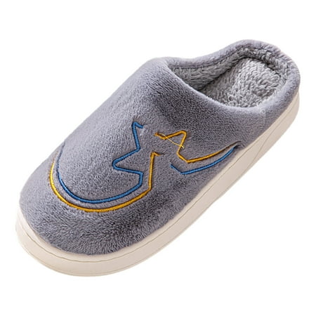 Lightweight And Warm Plush Thick Bottomed Men s And Women s Slippers For Indoor Use In Autumn And Winter
Lightweight And Warm Plush Thick Bottomed Men s And Women s Slippers For Indoor Use In Autumn And Winter