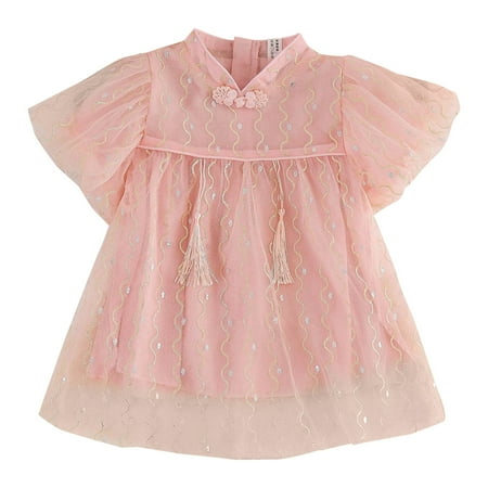 Toddler Girls Short Sleeve Tulle Dress Floral Flower Printed Tassel Dress Princess Dress Lovely Sweet Clothes
Toddler Girls Short Sleeve Tulle Dress Floral Flower Printed Tassel Dress Princess Dress Lovely Sweet Clothes
