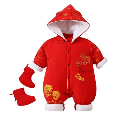 QYZEU 6 Month Boy Pajamas Brand Clothes Baby Unisex Spring Festival Cotton Print Autumn Long Sleeve Hooded Romper Jumpsuit Clothes Chinese Calendar New Year With Boots Shoes Outfits
QYZEU 6 Month Boy Pajamas Brand Clothes Baby Unisex Spring Festival Cotton Print Autumn Long Sleeve Hooded Romper Jumpsuit Clothes Chinese Calendar New Year With Boots Shoes Outfits