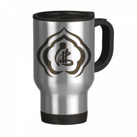 Culture Character Figure Pattern Travel Mug Flip Lid Stainless Steel Cup Car Tumbler Thermos
Culture Character Figure Pattern Travel Mug Flip Lid Stainless Steel Cup Car Tumbler Thermos