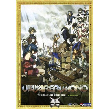 Utawarerumono: Complete Box Set