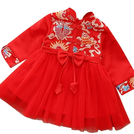 Ydojg Cute Baby Toddler Girls Dress Kids Baby Children Fairy Dresses For Chinese New Year Princess Dresses Embroidery Tang Suit Performance For 2-3 Years
Ydojg Cute Baby Toddler Girls Dress Kids Baby Children Fairy Dresses For Chinese New Year Princess Dresses Embroidery Tang Suit Performance For 2-3 Years