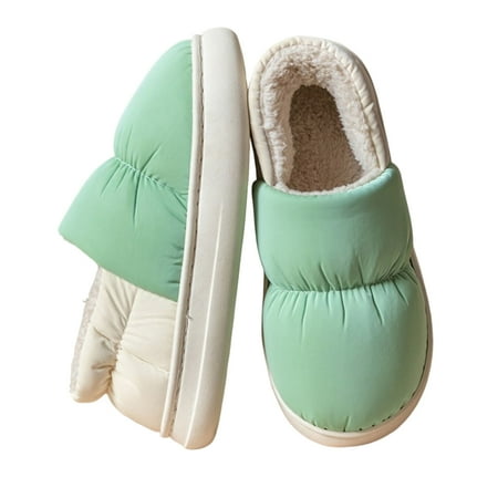 Indoor Women Home Slippers Non-slipped and Wear Resistant Suitable for Indoor Outdoor Yellow 38-39
Indoor Women Home Slippers Non-slipped and Wear Resistant Suitable for Indoor Outdoor Yellow 38-39