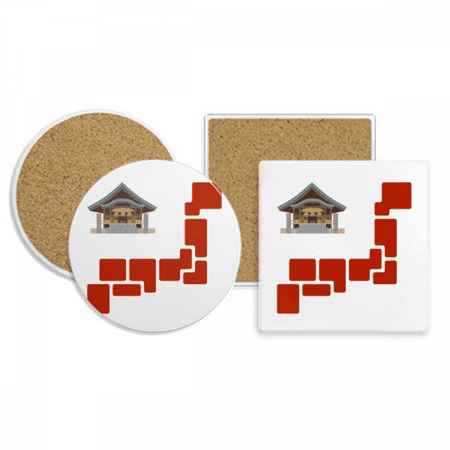 Building Tokyo Japanese Symbol Bath Coaster Cup Mug Holder Absorbent Stone Cork Base Set
Building Tokyo Japanese Symbol Bath Coaster Cup Mug Holder Absorbent Stone Cork Base Set