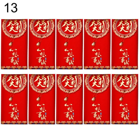 Naturegr Hanging Pendant Design 10Pcs/Bag Exquisite Money Envelope Perfect Gifts Paper Faux Pearl Tassel Red Lucky Pocket for Festival
Naturegr Hanging Pendant Design 10Pcs/Bag Exquisite Money Envelope Perfect Gifts Paper Faux Pearl Tassel Red Lucky Pocket for Festival