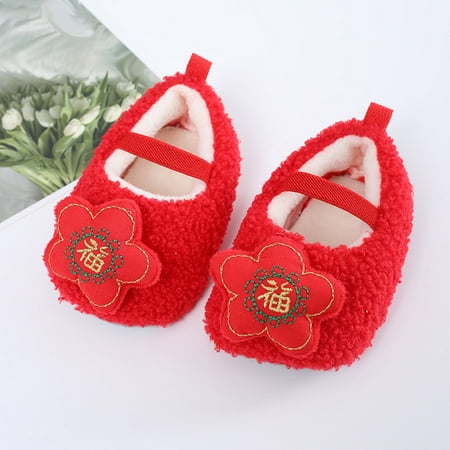 kpoplk Sandals For Boys Autumn And Winter Children Baby Toddler Shoes Boys And Girls Flat Bottom Non Slip Toddler Girls Shoes(A)
kpoplk Sandals For Boys Autumn And Winter Children Baby Toddler Shoes Boys And Girls Flat Bottom Non Slip Toddler Girls Shoes(A)