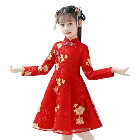 Kids T Shirt Dress Flower Girl Dress 18 Months Toddler Kids Baby Girls Children Fairy Hanfu Dresses For Chinese Calendar New Year Princess Dresses Big Girl Sweater Dress Dresses for Girls Size 12
Kids T Shirt Dress Flower Girl Dress 18 Months Toddler Kids Baby Girls Children Fairy Hanfu Dresses For Chinese Calendar New Year Princess Dresses Big Girl Sweater Dress Dresses for Girls Size 12