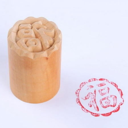 Magazine 3.5cm Cake Mold Wood Dessert Seal Stamp Traditional Chinese Moon DIY Cookie Baking Molds Cake Decorating Tool Festival Supplies
Magazine 3.5cm Cake Mold Wood Dessert Seal Stamp Traditional Chinese Moon DIY Cookie Baking Molds Cake Decorating Tool Festival Supplies