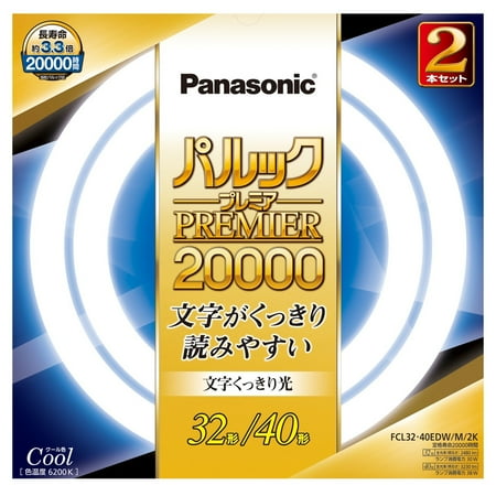 Panasonic Round Fluorescent Lamp (FCL) 32 & 40W Shape 2 Pieces G10q Cool Color 2 Paruk Premier 20000 FCL3240EDWM2K
Panasonic Round Fluorescent Lamp (FCL) 32 & 40W Shape 2 Pieces G10q Cool Color 2 Paruk Premier 20000 FCL3240EDWM2K
