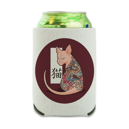 Grumpy Sphynx Cat Neko With Dragon Tattoo Can Cooler - Drink Sleeve Hugger Collapsible Insulator - Beverage Insulated Holder
Grumpy Sphynx Cat Neko With Dragon Tattoo Can Cooler - Drink Sleeve Hugger Collapsible Insulator - Beverage Insulated Holder