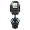 Unique Auto Cupholder and Suction Windshield Dual Purpose Mounting System for Samsung Intensity II - Flexible Holder System Includes Two Mount Options