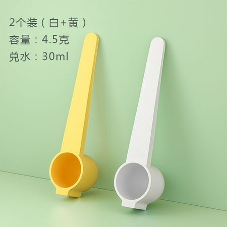 4pcs Kitchen Powder Spoons Coffee Spoons Reusable Spoons Magnetic Milk Powder Scoops