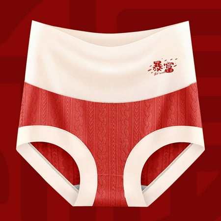Gubotare Women Panties Seamless Cotton Panties for Women Bikini Underwear Hipster Underpants Lace Briefs C XL
Gubotare Women Panties Seamless Cotton Panties for Women Bikini Underwear Hipster Underpants Lace Briefs C XL