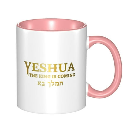 Yeshua Hebrew Name Of Jesus Bible Faith Christian Messianic Novelty Coffee Tea Ceramic Mug Office Work Cup Gift
Yeshua Hebrew Name Of Jesus Bible Faith Christian Messianic Novelty Coffee Tea Ceramic Mug Office Work Cup Gift