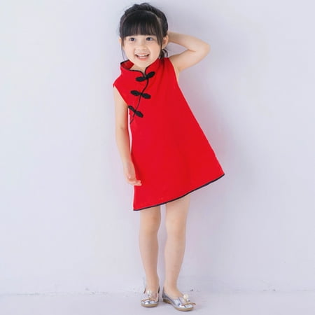Yohome Toddler Girls Summer Princess Dress Kids Baby Party Wedding Sleeveless Cheongsam
Yohome Toddler Girls Summer Princess Dress Kids Baby Party Wedding Sleeveless Cheongsam