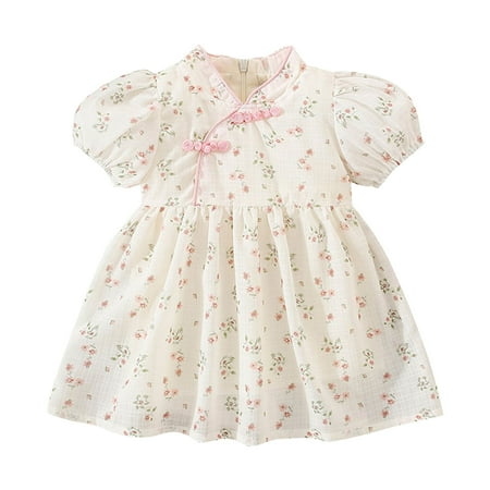 HTGFGMGW Girls Dresses Toddler Girls Short Sleeve Floral Prints Ruffles Princess Dress Dance Party Dresses Clothes Dresses for Girls Pink
HTGFGMGW Girls Dresses Toddler Girls Short Sleeve Floral Prints Ruffles Princess Dress Dance Party Dresses Clothes Dresses for Girls Pink