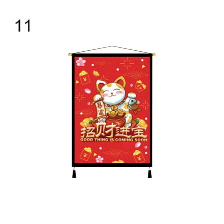 SONGBIRDTH New Year Banner Chinese Style Streamer Cartoon Hanging Pendant Home Ornament
SONGBIRDTH New Year Banner Chinese Style Streamer Cartoon Hanging Pendant Home Ornament