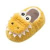 Wide Shoes for Boys Baby Shoes Floor Thickened In Winter Children Cartoon Dispensing Baby Socks Shoes Running Trainer
Wide Shoes for Boys Baby Shoes Floor Thickened In Winter Children Cartoon Dispensing Baby Socks Shoes Running Trainer