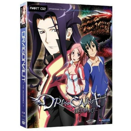 Dragonaut: The Resonance: The Complete Series, Part 2