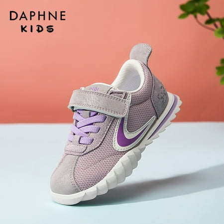 DAPHNE Girls Casual Mesh Sneakers Non-slip Soft Sole Breathable Lightweight Shoes For Spring
DAPHNE Girls Casual Mesh Sneakers Non-slip Soft Sole Breathable Lightweight Shoes For Spring