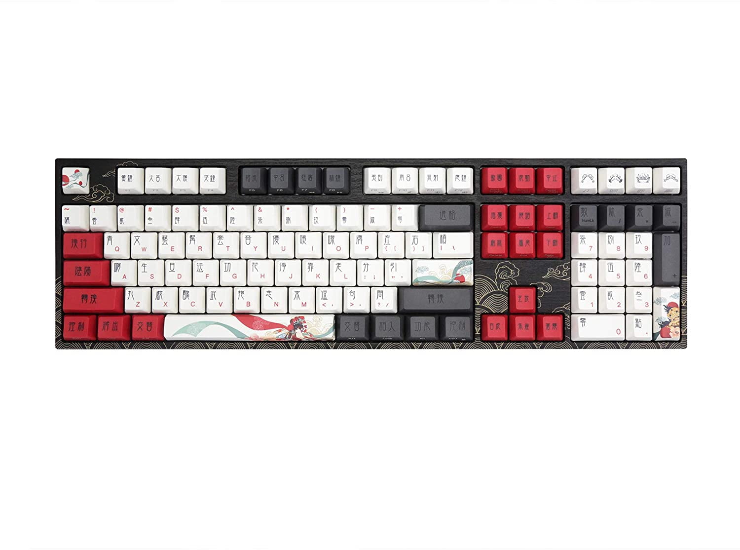Varmilo | Walmart Canada
