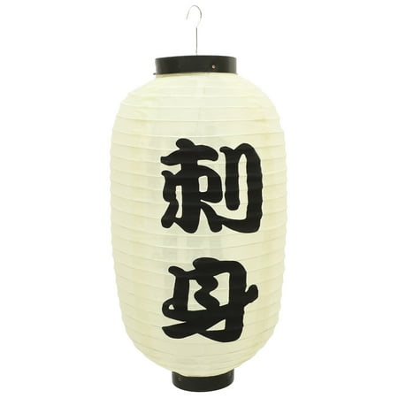 HOMEMAXS Japanese Style Lantern Japanese Restaurant Decoration Indoor Outdoor Yard Lantern
HOMEMAXS Japanese Style Lantern Japanese Restaurant Decoration Indoor Outdoor Yard Lantern