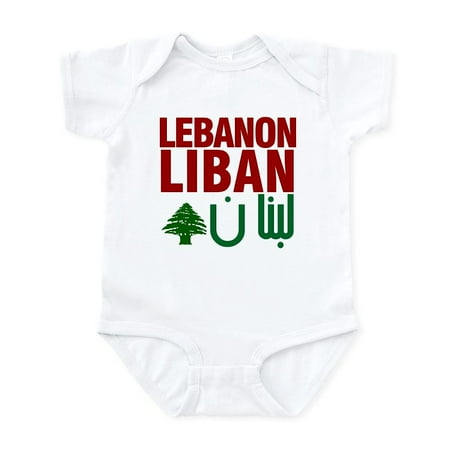 CafePress - Lebanon Liban Libnan | Infant Bodysuit - Baby Light Bodysuit Size Newborn - 24 Months
CafePress - Lebanon Liban Libnan | Infant Bodysuit - Baby Light Bodysuit Size Newborn - 24 Months