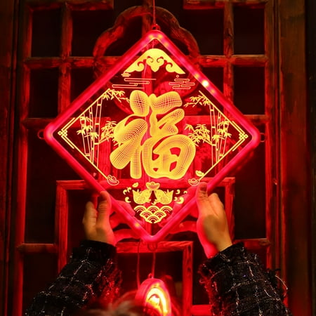 Baiwo 2021 Chinese New Year Lantern Traditional LED Switch Balcony Chandelier Decor
Baiwo 2021 Chinese New Year Lantern Traditional LED Switch Balcony Chandelier Decor