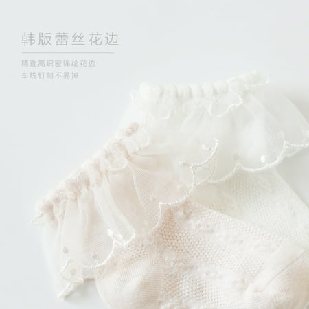 4 Pairs Toddler Mesh Lace Socks Baby Girls Ankle Socks Infant Girl Short Socks Cute Socks
4 Pairs Toddler Mesh Lace Socks Baby Girls Ankle Socks Infant Girl Short Socks Cute Socks