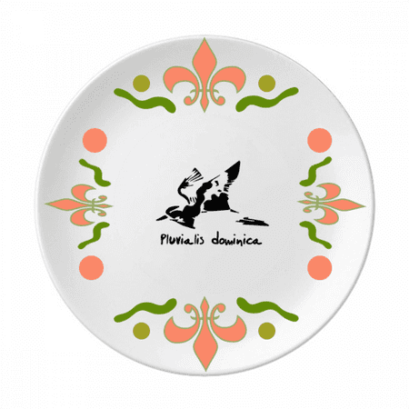 Animal Ovibos Moschatus Art Deco Fashion Flower Ceramics Plate Tableware Dinner Dish
Animal Ovibos Moschatus Art Deco Fashion Flower Ceramics Plate Tableware Dinner Dish