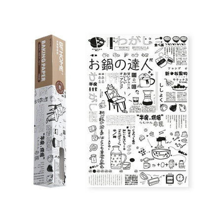 Lesimsam Baking Paper 1 Roll English/Japanese Text Pattern Non-Stick Baking Paper Liner for Air Fryer Microwave Oven
Lesimsam Baking Paper 1 Roll English/Japanese Text Pattern Non-Stick Baking Paper Liner for Air Fryer Microwave Oven