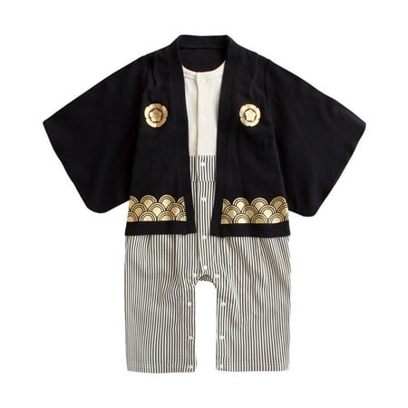 AIMAOMI Boys Spring Summer Long Sleeve Japanese Kimono Romper Jumpsuit Japanese Style H
AIMAOMI Boys Spring Summer Long Sleeve Japanese Kimono Romper Jumpsuit Japanese Style H